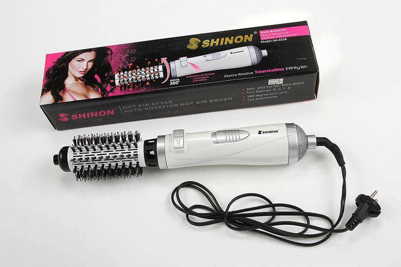 Máy sấy xoay tự động 360 độ Shinon - Giá 345.000đ