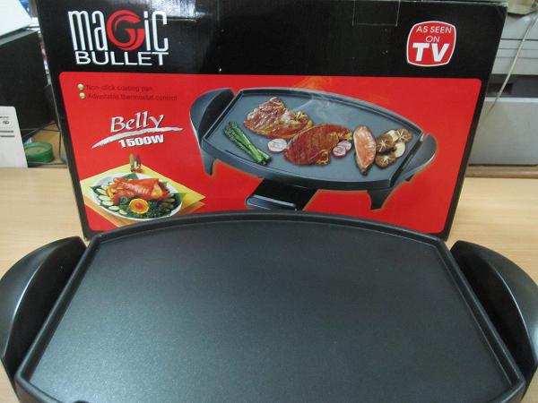 Bếp Nướng Magic Bullet GT01 - Giá 650.000đ