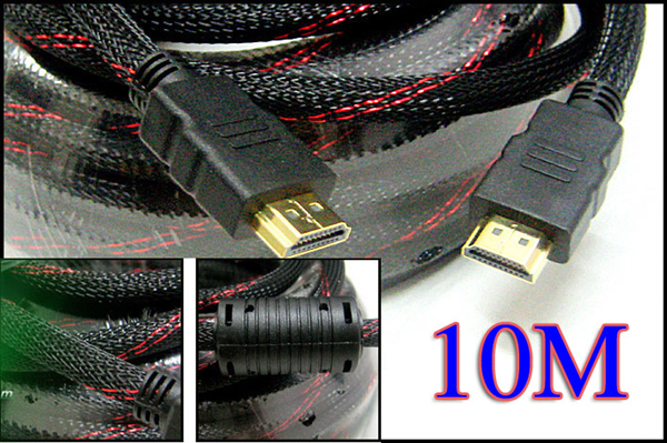 Dây HDMI to HDMI 10M - Giá 210.000đ